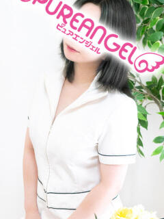 美咲 ここ