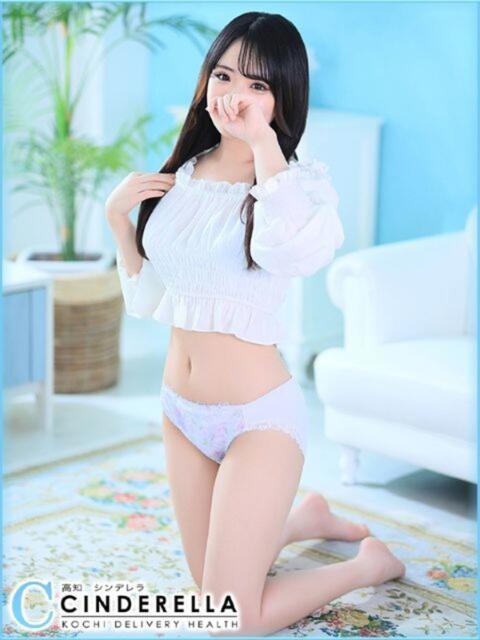 うみ シンデレラ【平均年齢20才、風俗未経験の娘が8割以上】（デリヘル）