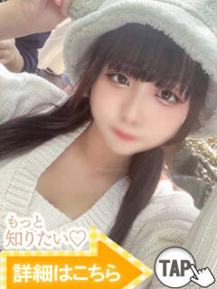 ひすい