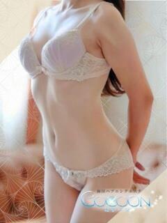 あさ Cocoon(コクーン)(梅田/エステ)