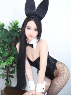 さき