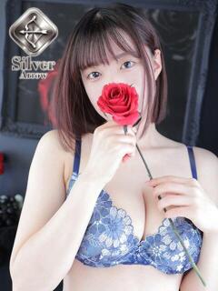 さんご【シルバーアロー】 Arrows 苫小牧・千歳店（苫小牧/デリヘル）