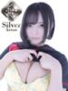 そら【シルバーアロー】 Arrows 苫小牧・千歳店（/）