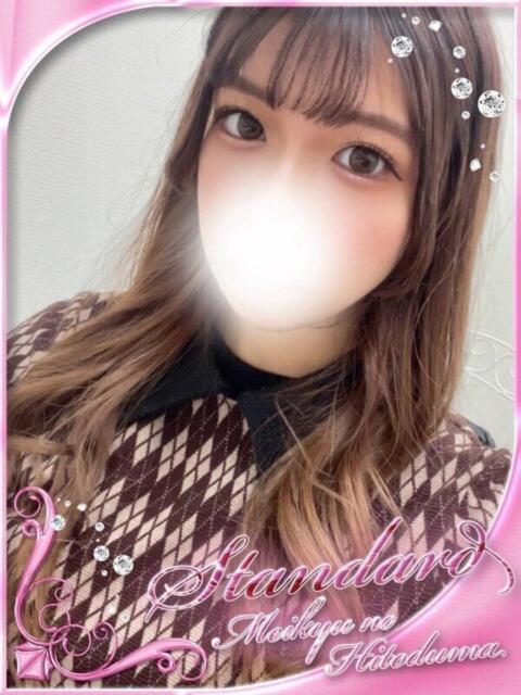 こころ 迷宮の人妻 熊谷・行田発(デリヘル)