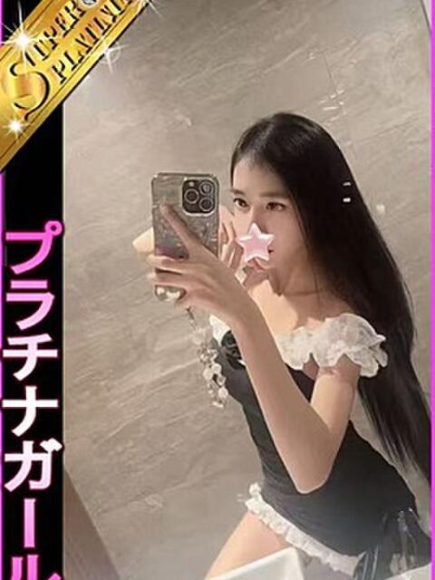 ましゅ 星に願いを（デリヘル）