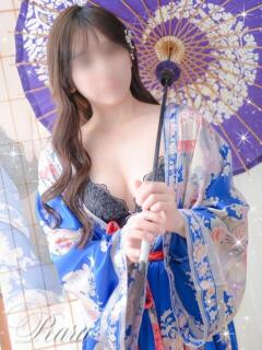 らら