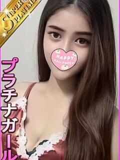 つむり 星に願いを（大塚/デリヘル）