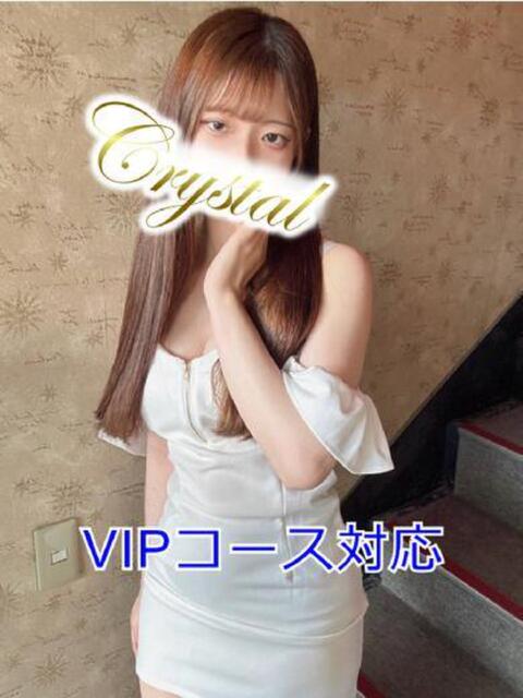 ちな 石和クリスタル（ソープランド）