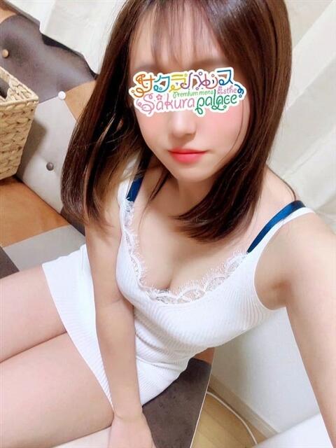 さや Sakura Palace-サクラパレス-（【非風俗】メンズエステ）