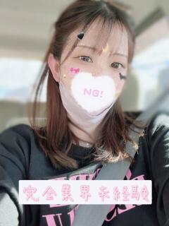 みずは プロフィール加古川（加古川/デリヘル）