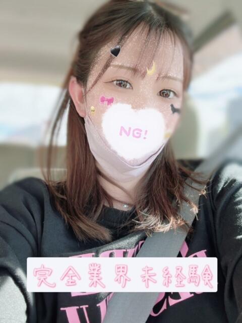 みずは プロフィール加古川(デリヘル)