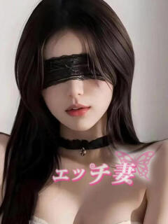 弥生