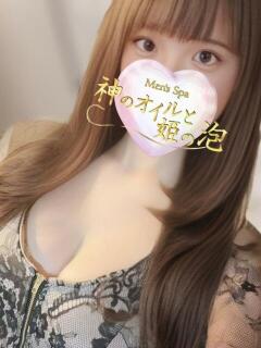 上田 あいみ 神のオイルと姫の泡（上野/メンズエステ）