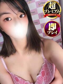 いぶ 奥様特急　上野・鶯谷店（鶯谷/デリヘル）