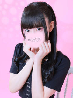 うる プリンセスセレクション谷九店（谷町九丁目/デリヘル）