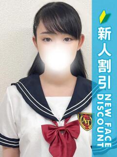 かぐや