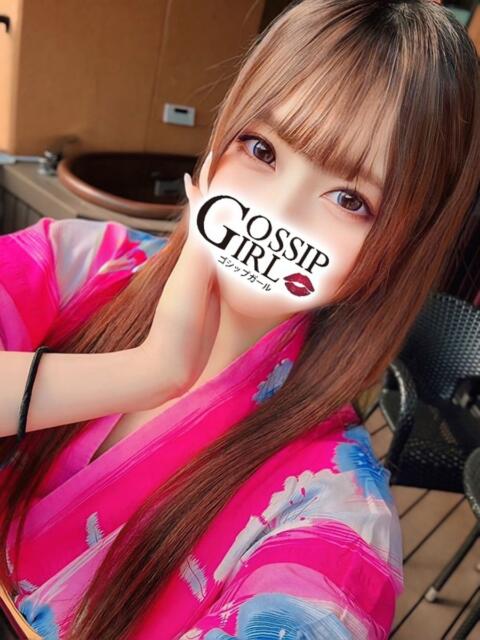 みかん Gossip girl(デリヘル)