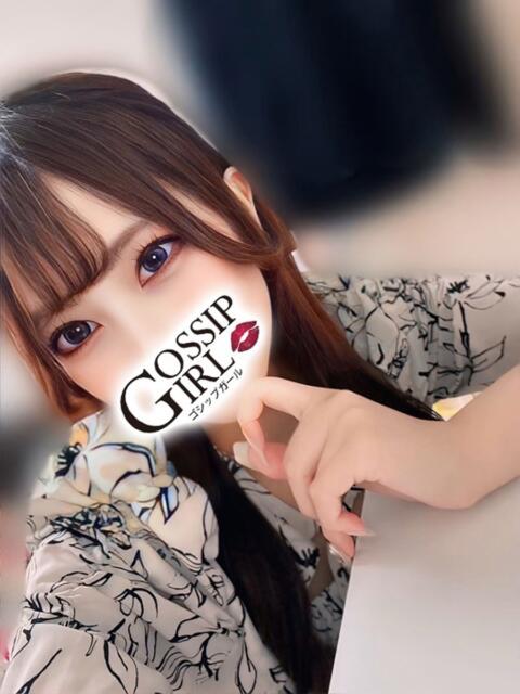 みかん Gossip girl(デリヘル)