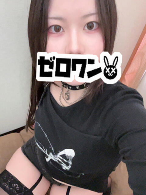 ことは メンヘラ専門デリヘル ゼロワン 横浜本店（メンヘラ専門デリヘル）