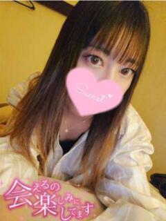 きらら お姉ちゃんゴメンね（五井/デリヘル）