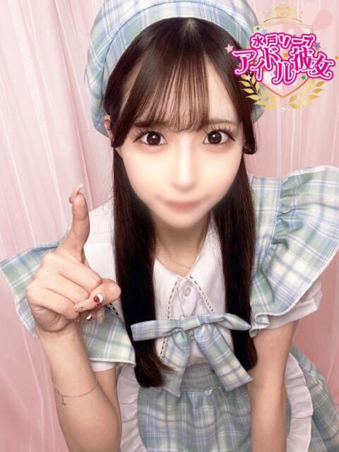 恋瀬るき 水戸ソープ アイドル彼女(ソープランド)