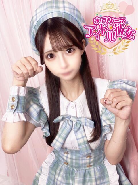 恋瀬るき 水戸ソープ アイドル彼女(ソープランド)