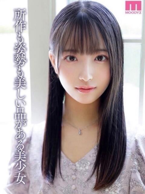 のあ sexis小山佐野店(デリヘル)