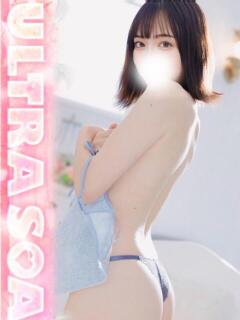 せいら まじらぶ！（桜町(土浦市)/ソープ）