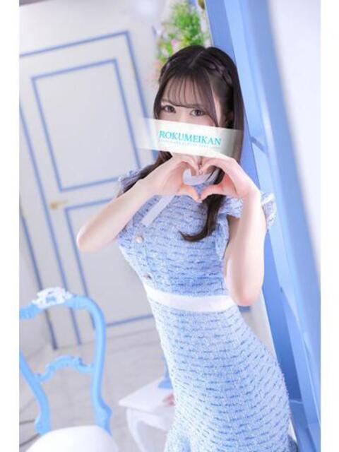 ゆめか 鹿鳴館（高級ソープランド）