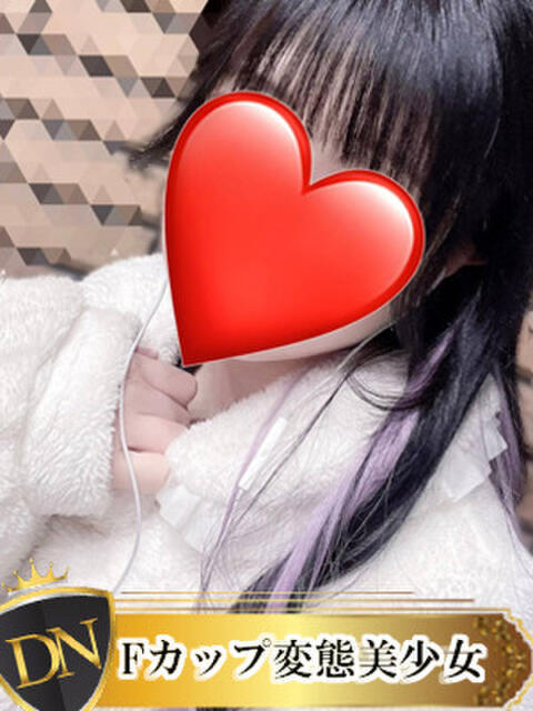 まりか DERI NAVIGATION（デリヘル）