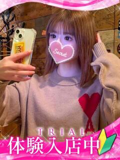 イツキ
