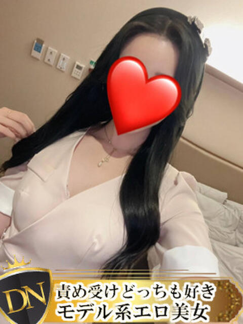 あみか DERI NAVIGATION（デリヘル）