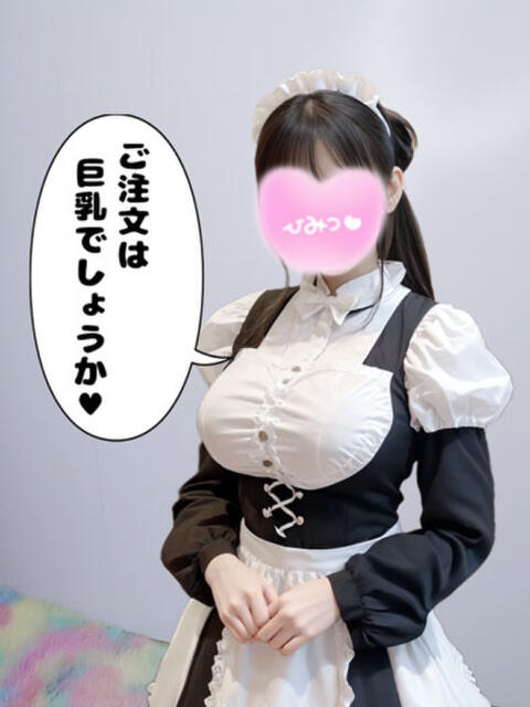 ふわり ぷるりんクエスト上野浅草鶯谷秋葉原デリヘル王国（ホテル派遣ヘルス）