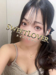 リユ 川越スイートラバー（川越/デリヘル）