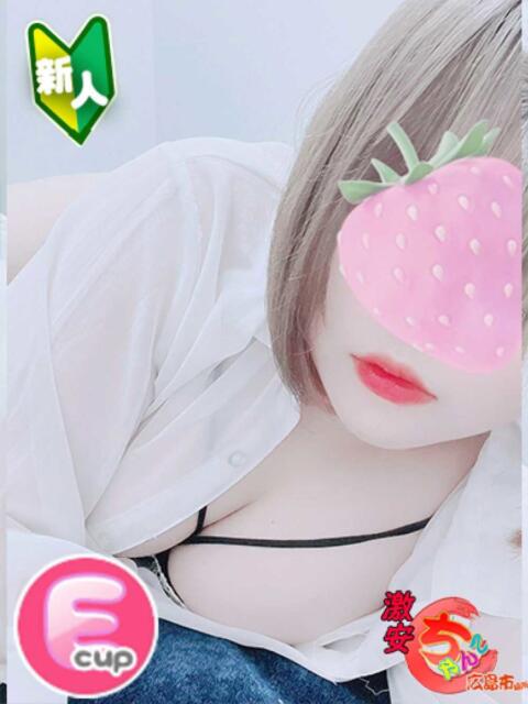 えみ 広島市ちゃんこ（ぽっちゃりデリヘル）