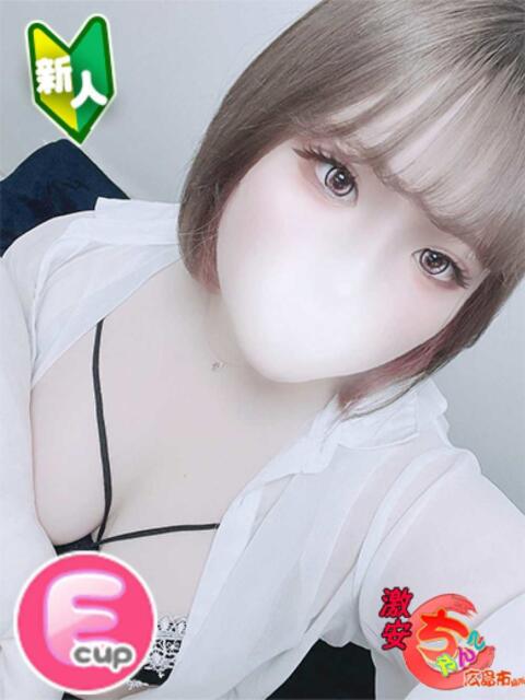 えみ 広島市ちゃんこ（ぽっちゃりデリヘル）