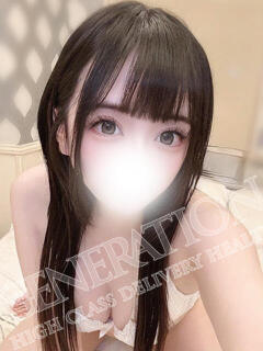 ことね NEW GENERATION（宇都宮/デリヘル）