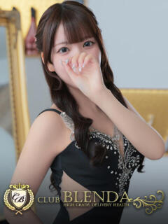 白星みおん クラブ　ブレンダ尼崎店（尼崎/デリヘル）
