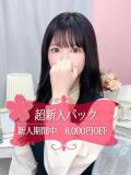 りんか ときめき青春ロリ学園～東京乙女組 池袋校（池袋/ホテヘル）