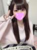 ぴぴ 副業・学生専門 博多美女の秘密のアルバイト（/）