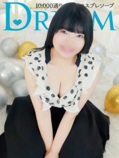 ころね