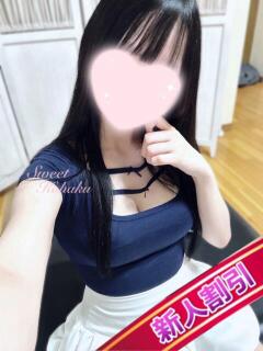 こはく Sweet～crea～（静岡/メンズエステ）