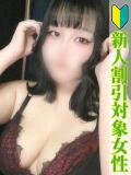 ちほ 池袋デリヘル倶楽部（池袋/デリヘル）