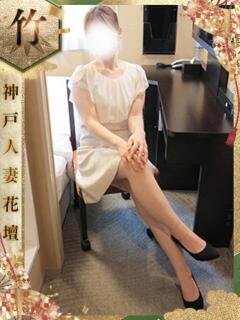 なの 神戸人妻花壇（三ノ宮/デリヘル）