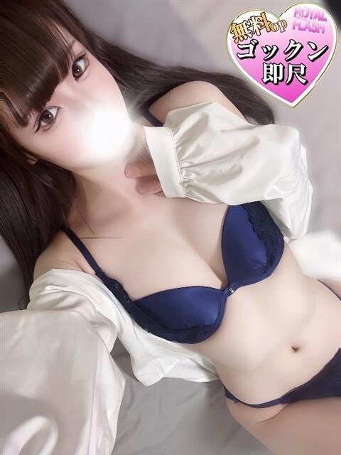 ☆まつり☆ 100％本人が来る店！！デリヘル『ロイヤルフラッシュ』（デリヘル）