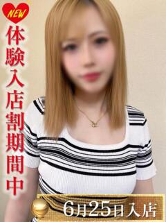 大西きらり