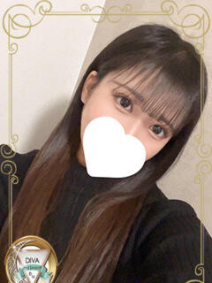 るな