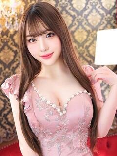 松田りお