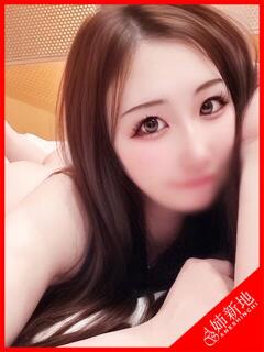 姫咲-Kisaki-