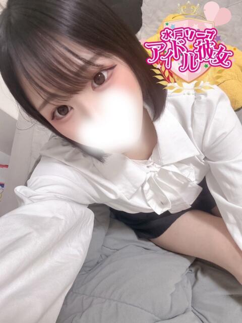 浜崎はのん 水戸ソープ アイドル彼女(ソープランド)